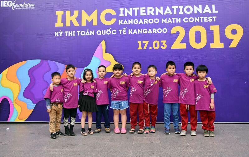 IKMC là sân chơi tài năng dành cho các em học sinh